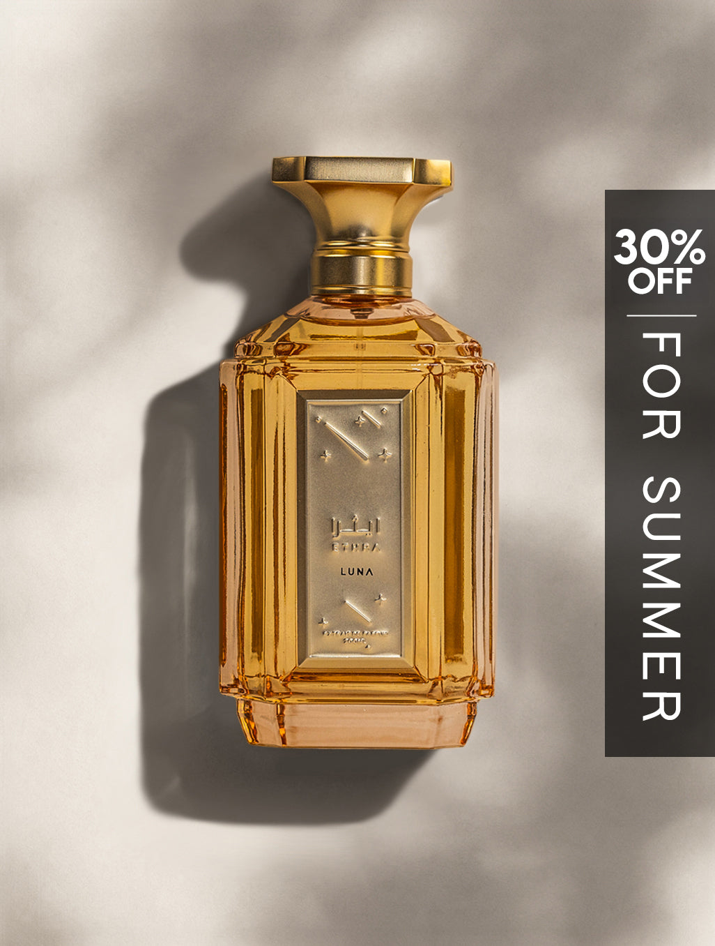 Luna - 200ml