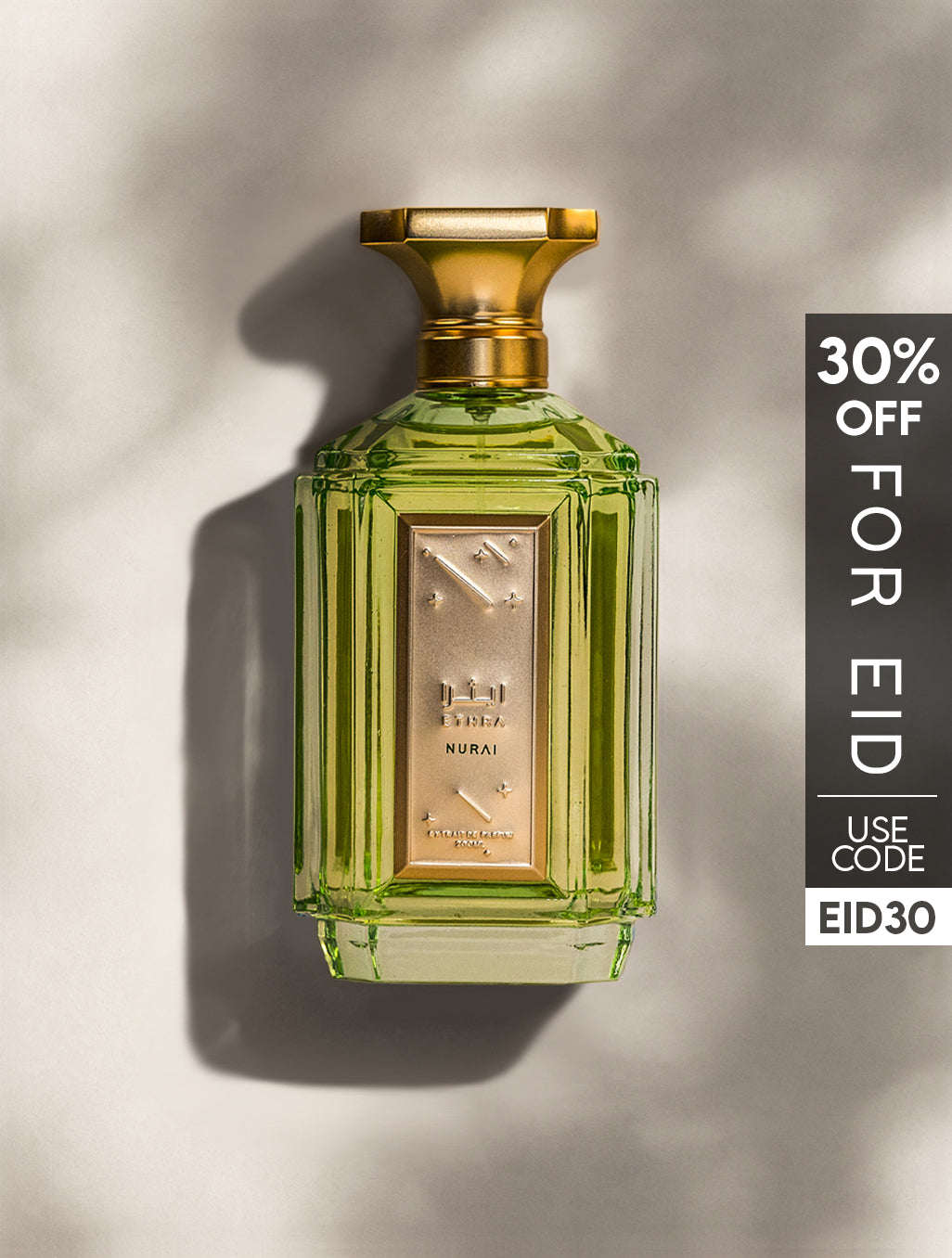 Nurai - 200ml
